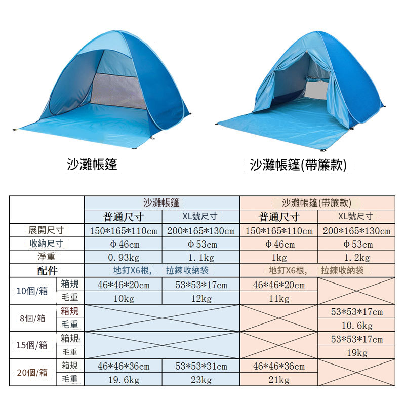 46aad4ef-2cb6-4d32-bbf2-0f2f372f74ef