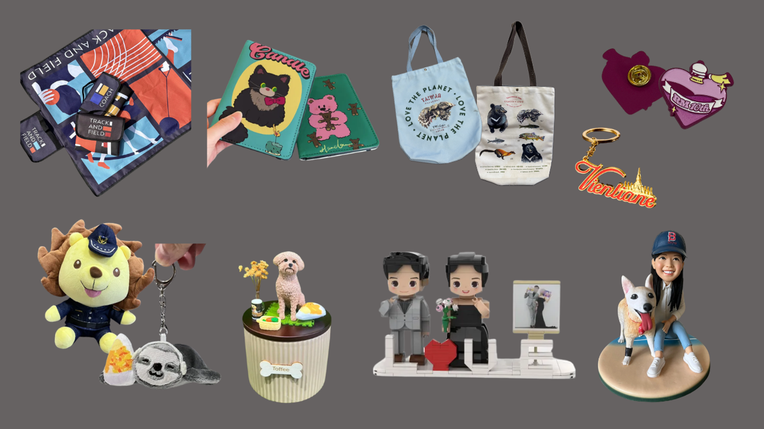 訂作工房 | 關於訂作工房