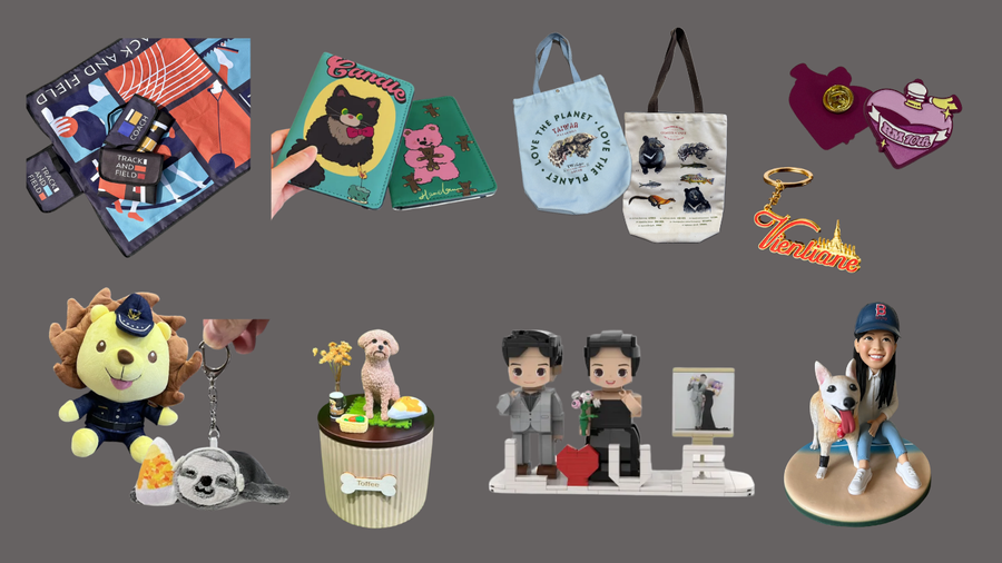 訂作工房 | 關於訂作工房