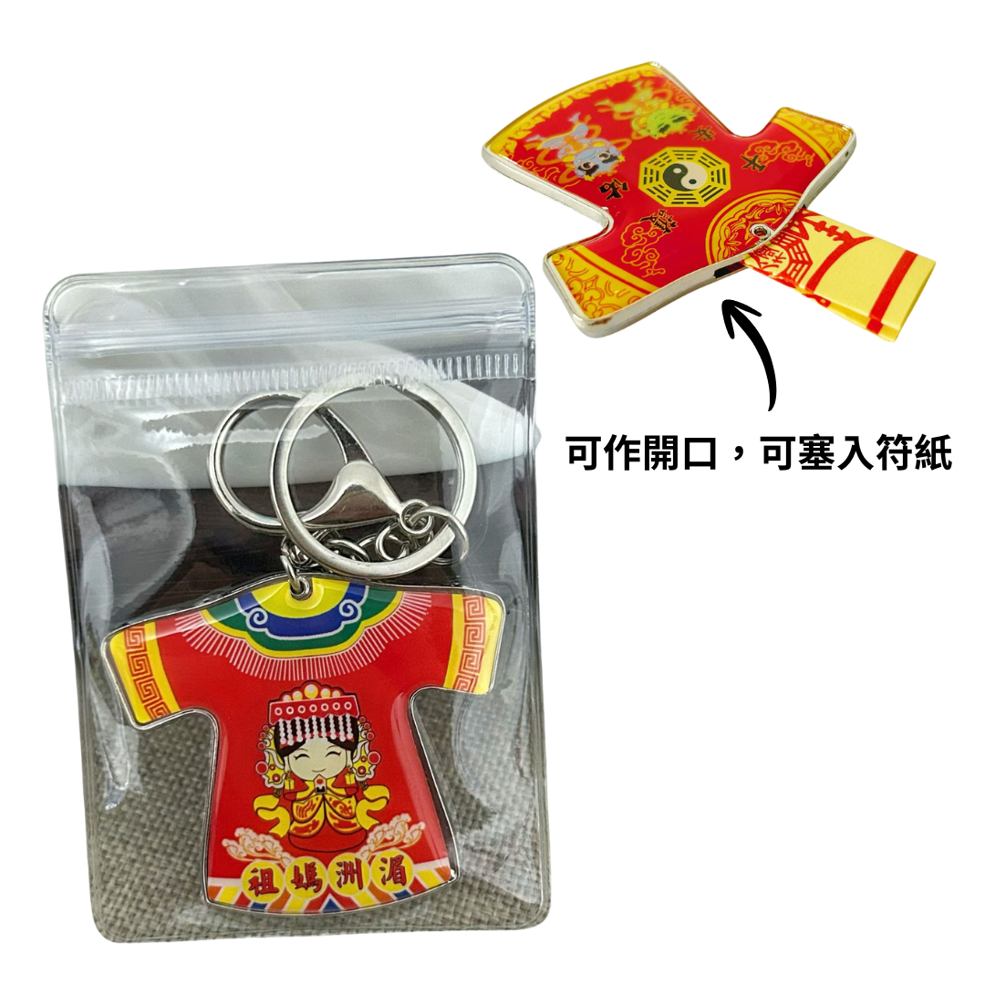 金屬徽章 小神衣