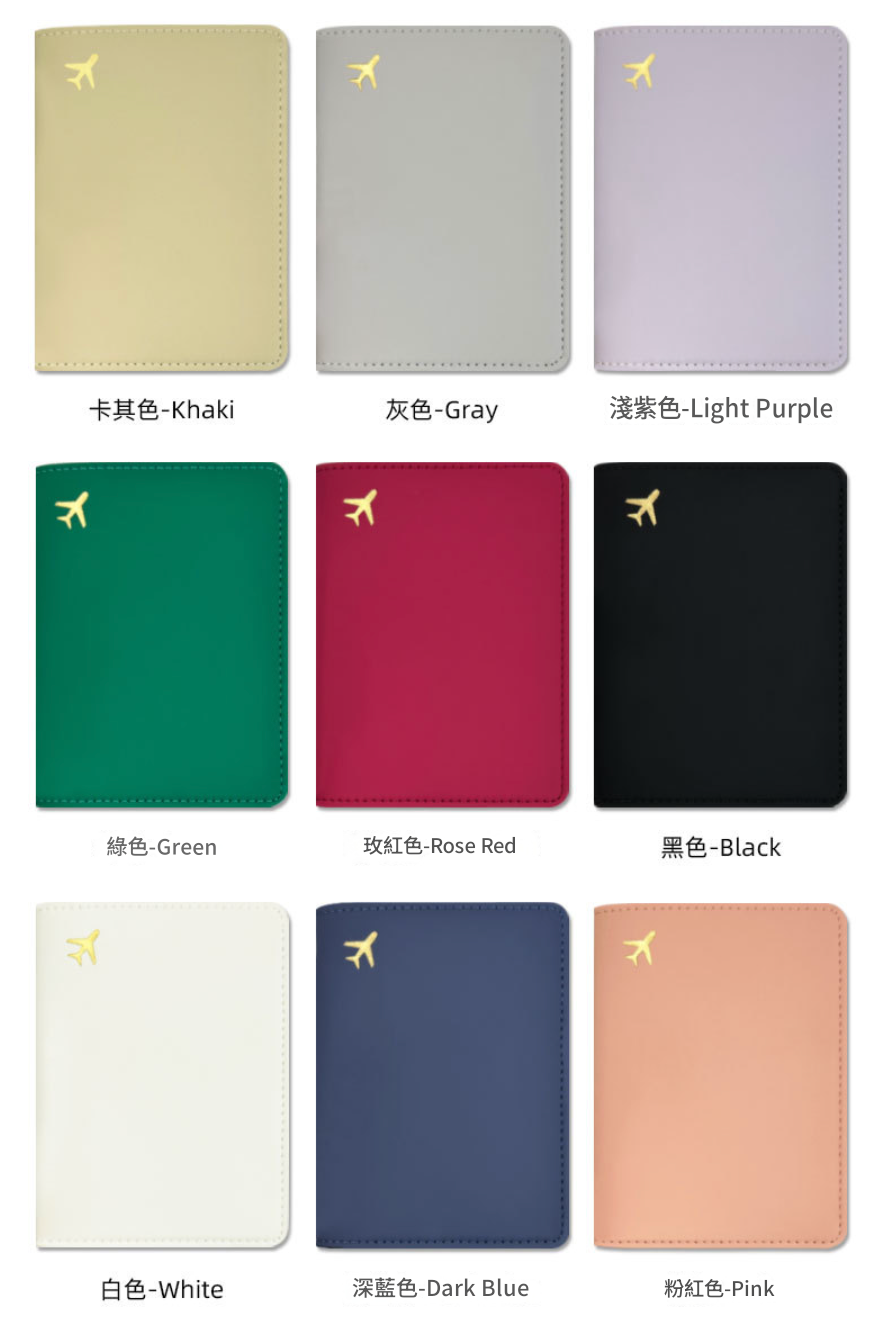 顏色