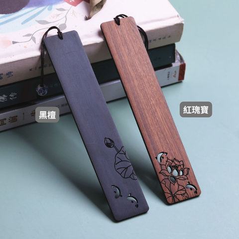 荷花書籤 原木書籤