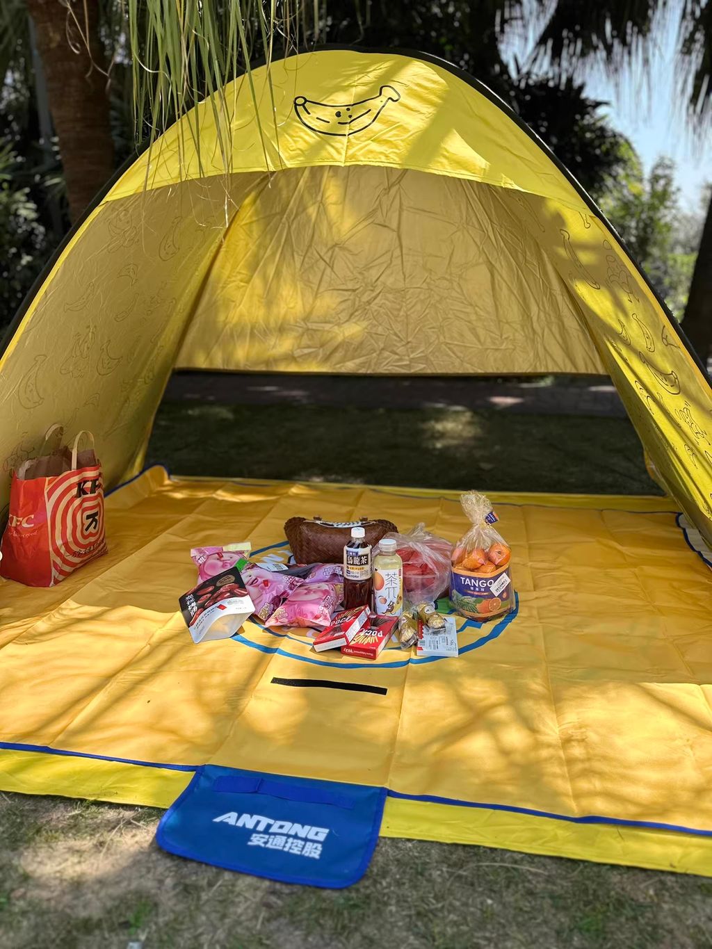 O1CN01CQcN2n1MulA4UjTnH_!!4611686018427381879-0-rate