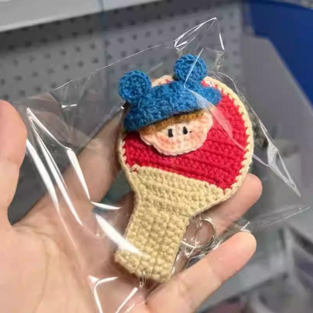 訂製手工針織玩偶 ｜來圖訂製｜生日禮物 情侶紀念 應援周邊