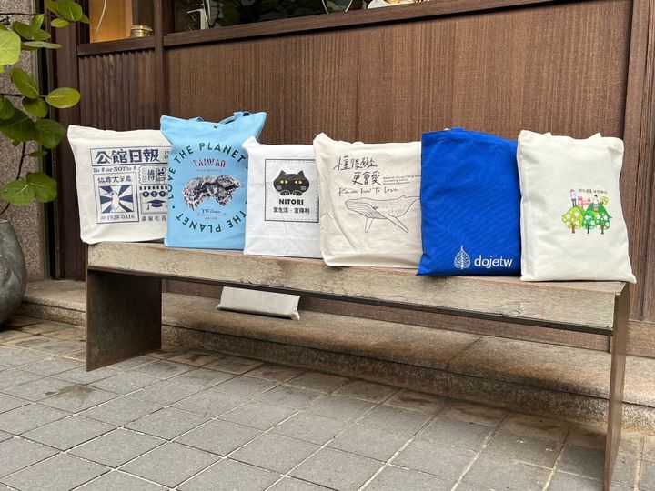 客製化帆布袋