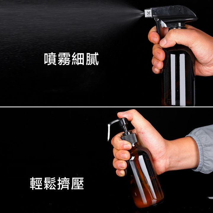波士頓瓶 玻璃瓶 壓頭 噴霧頭 滴管頭 240ml 500ml 1000ml