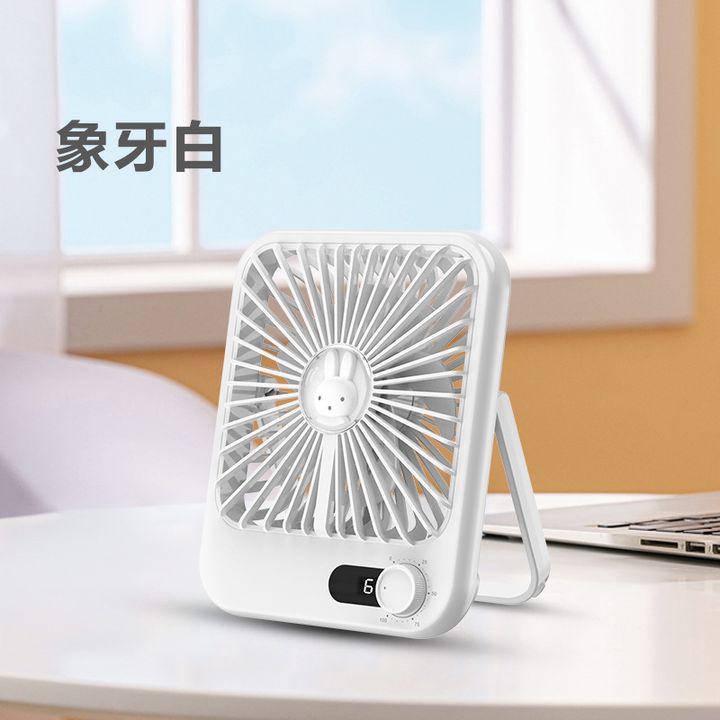 桌面風扇 香薰風扇 輕薄風扇 靜音大風力可轉印企業LOGO 象牙白