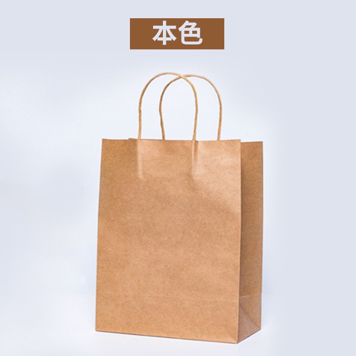 紙袋｜低價批發｜訂作客製 本色