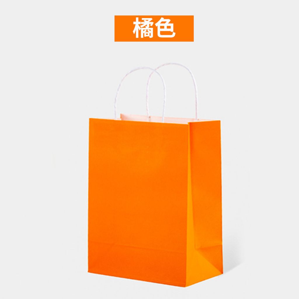 紙袋｜低價批發｜訂作客製 橘色