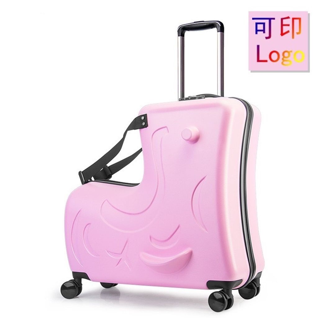 【批發價】行李箱 兒童可騎可坐