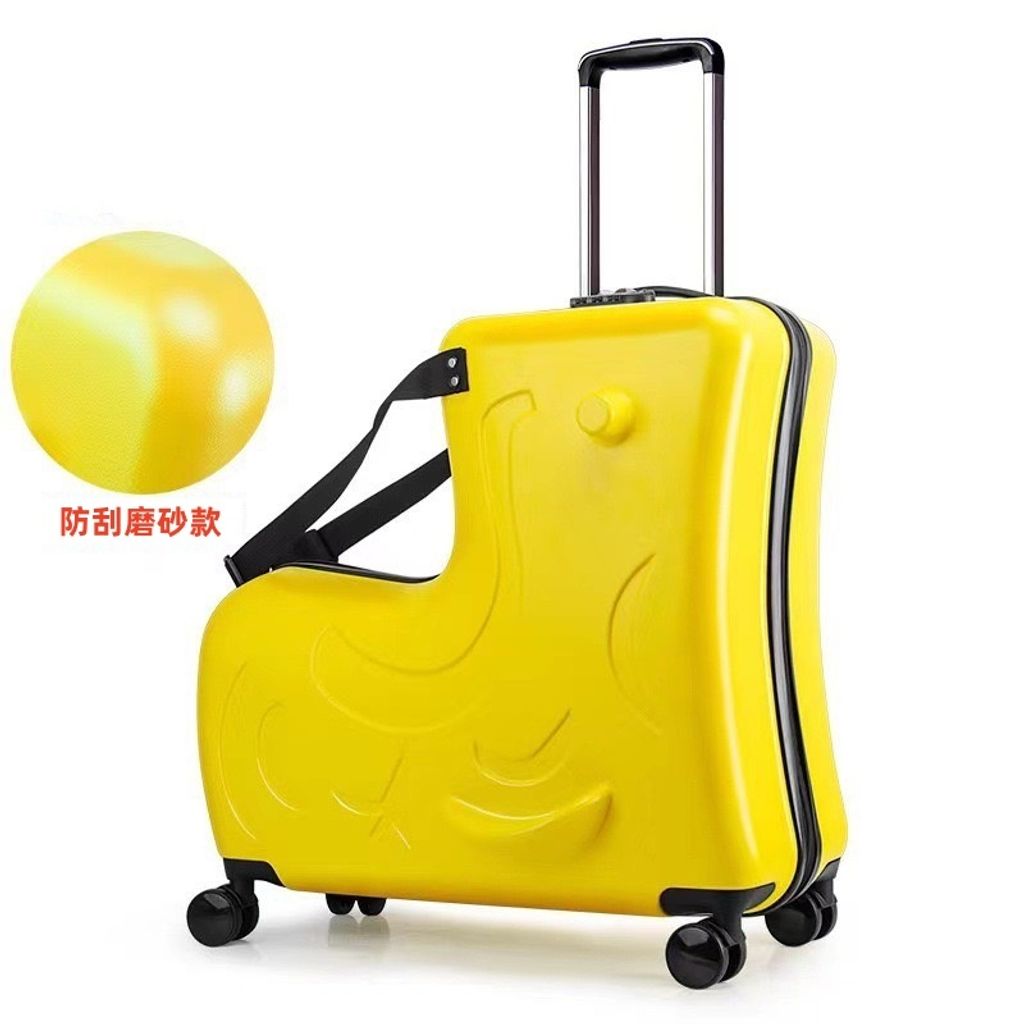 【批發價】行李箱 兒童可騎可坐