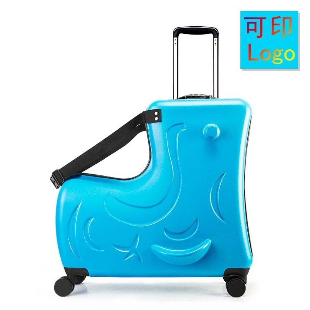 【批發價】行李箱 兒童可騎可坐