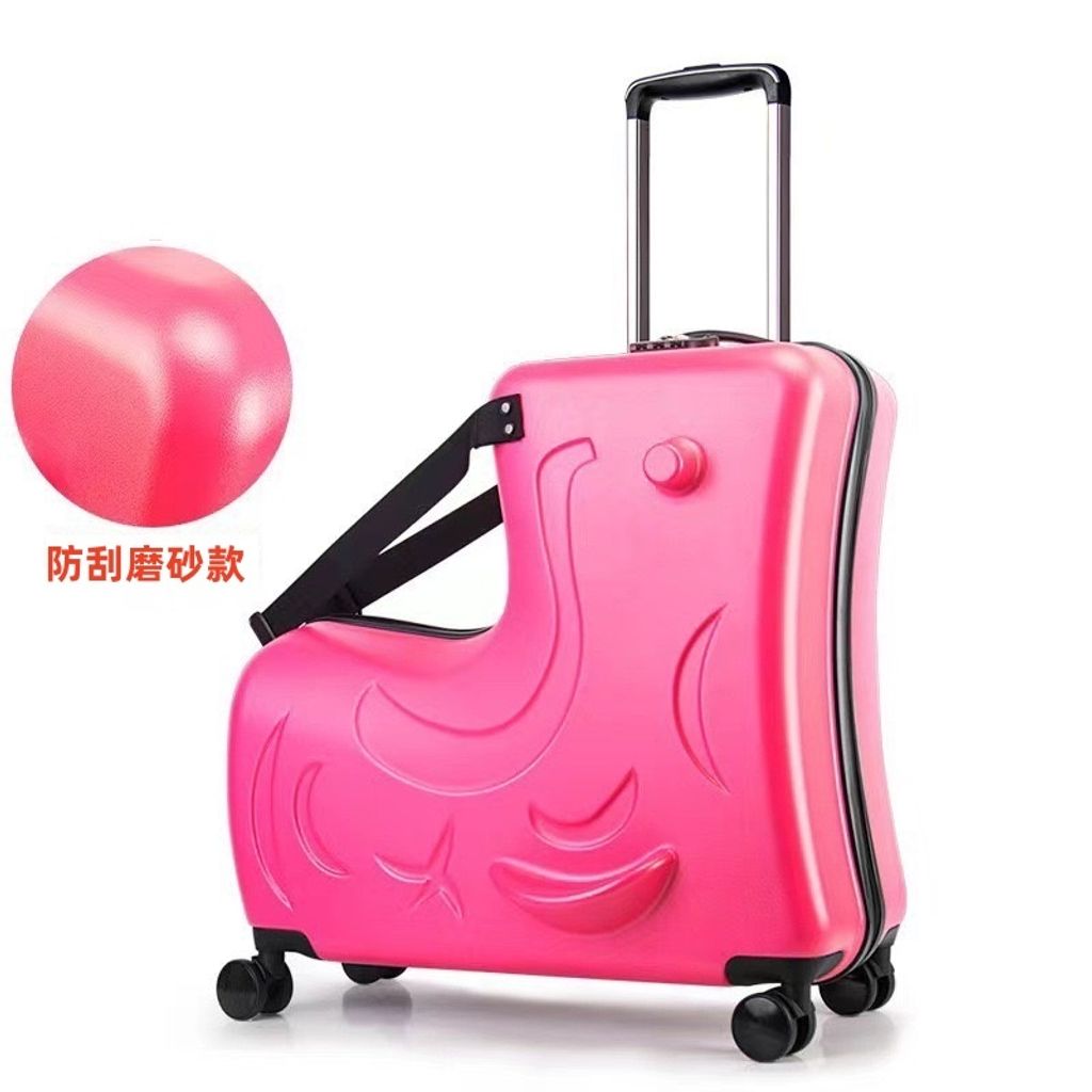 【批發價】行李箱 兒童可騎可坐