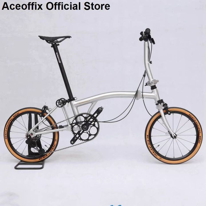 Aceoffix 8公斤款 摺疊自行車 Brompton小布通用車型 女生也能輕鬆抬起