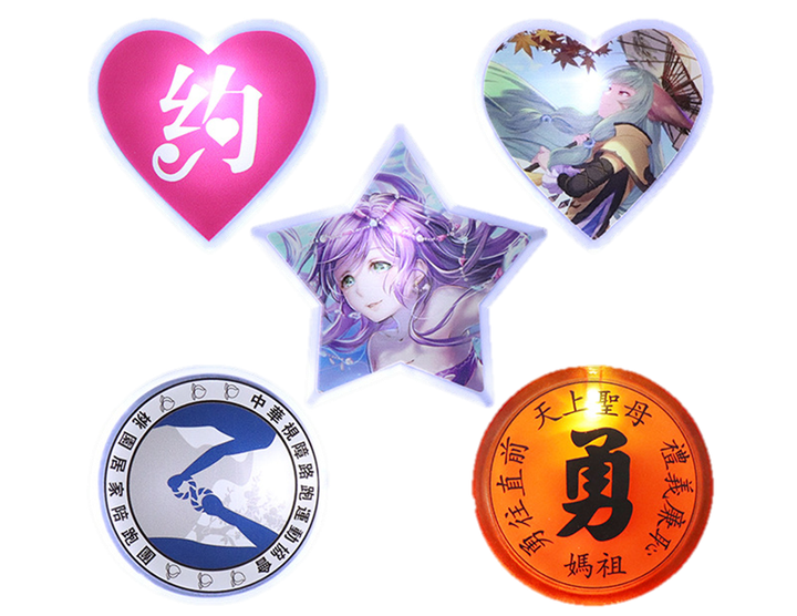 發光胸章｜發光徽章 客製化印刷