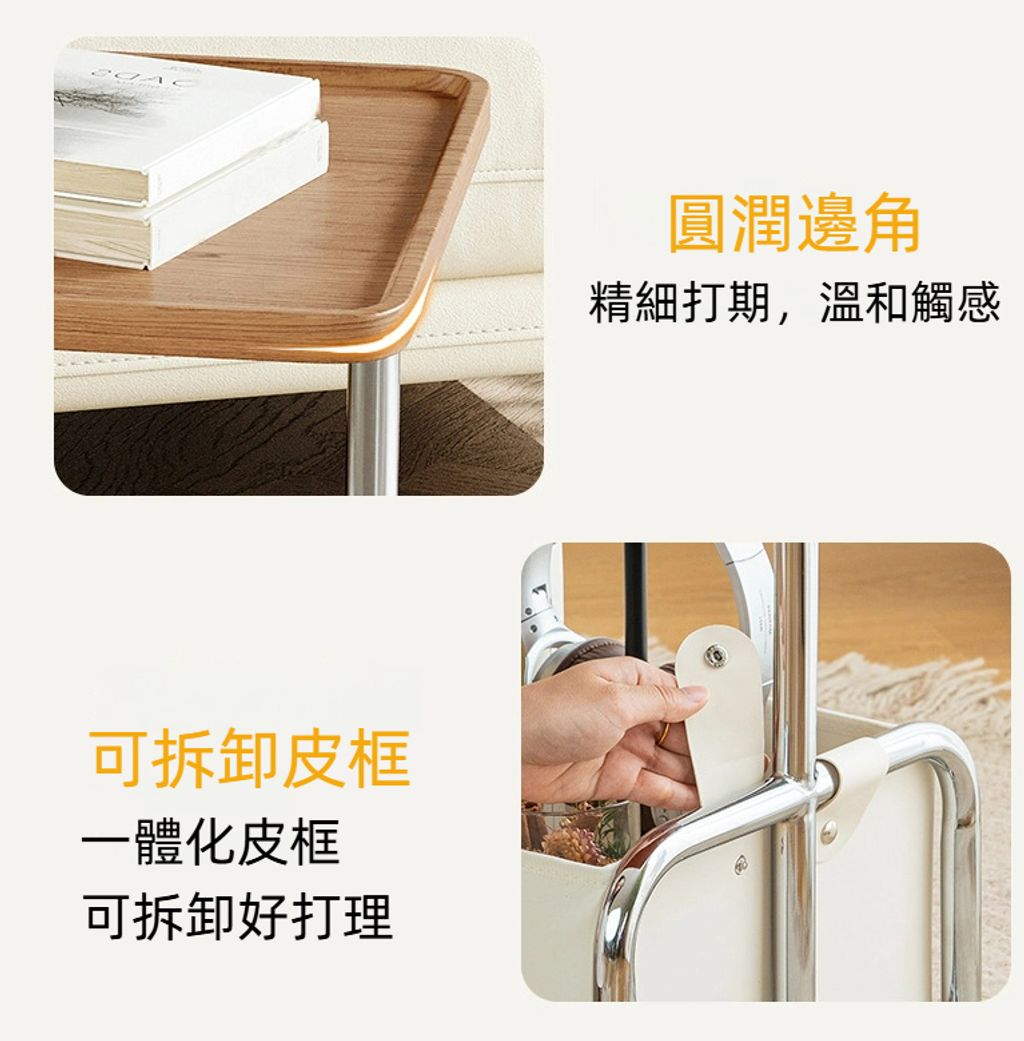 多功能小推車置物架