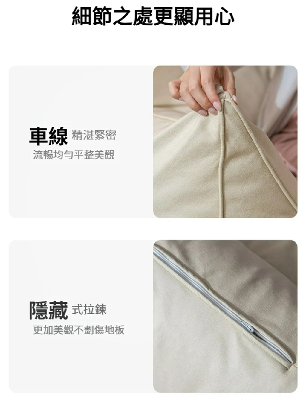 科技布懶人沙發