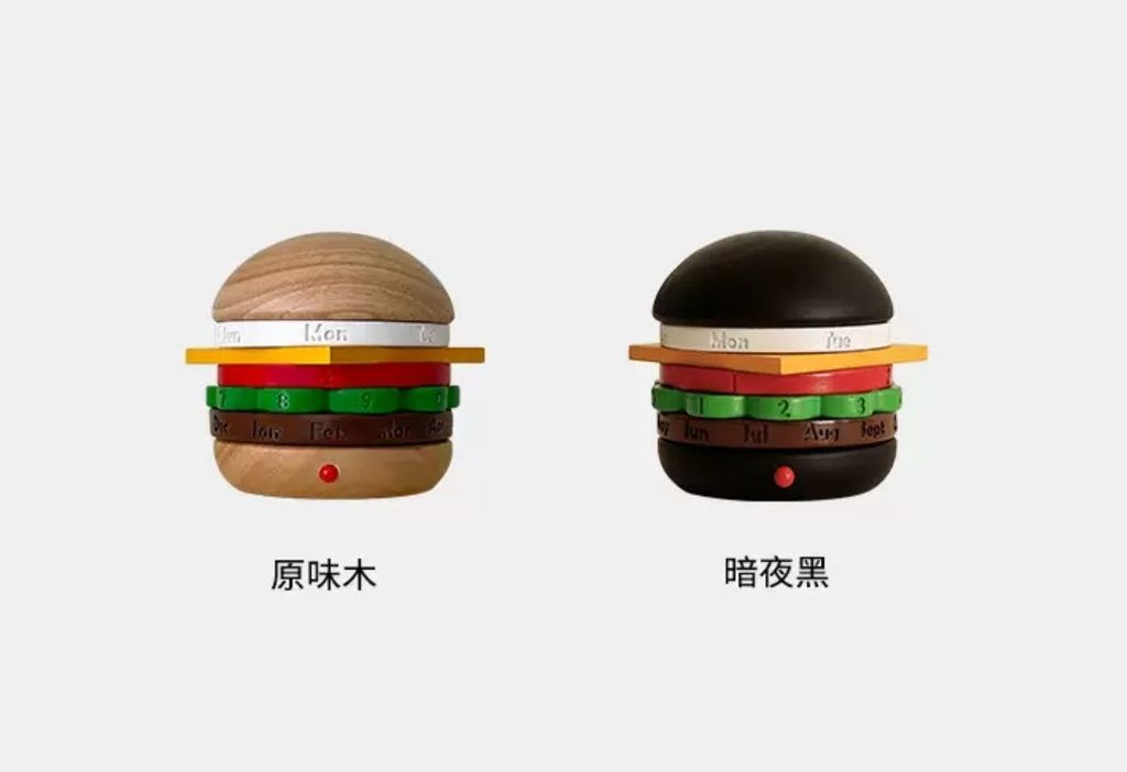 創意漢堡造型旋轉日曆 原木色 黑色