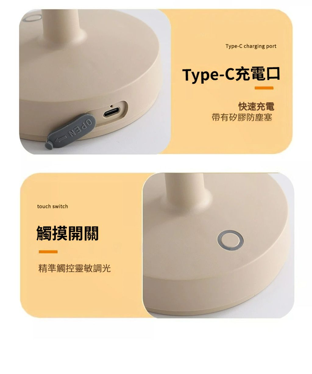 水波紋氛圍遙控小夜燈 細節展示