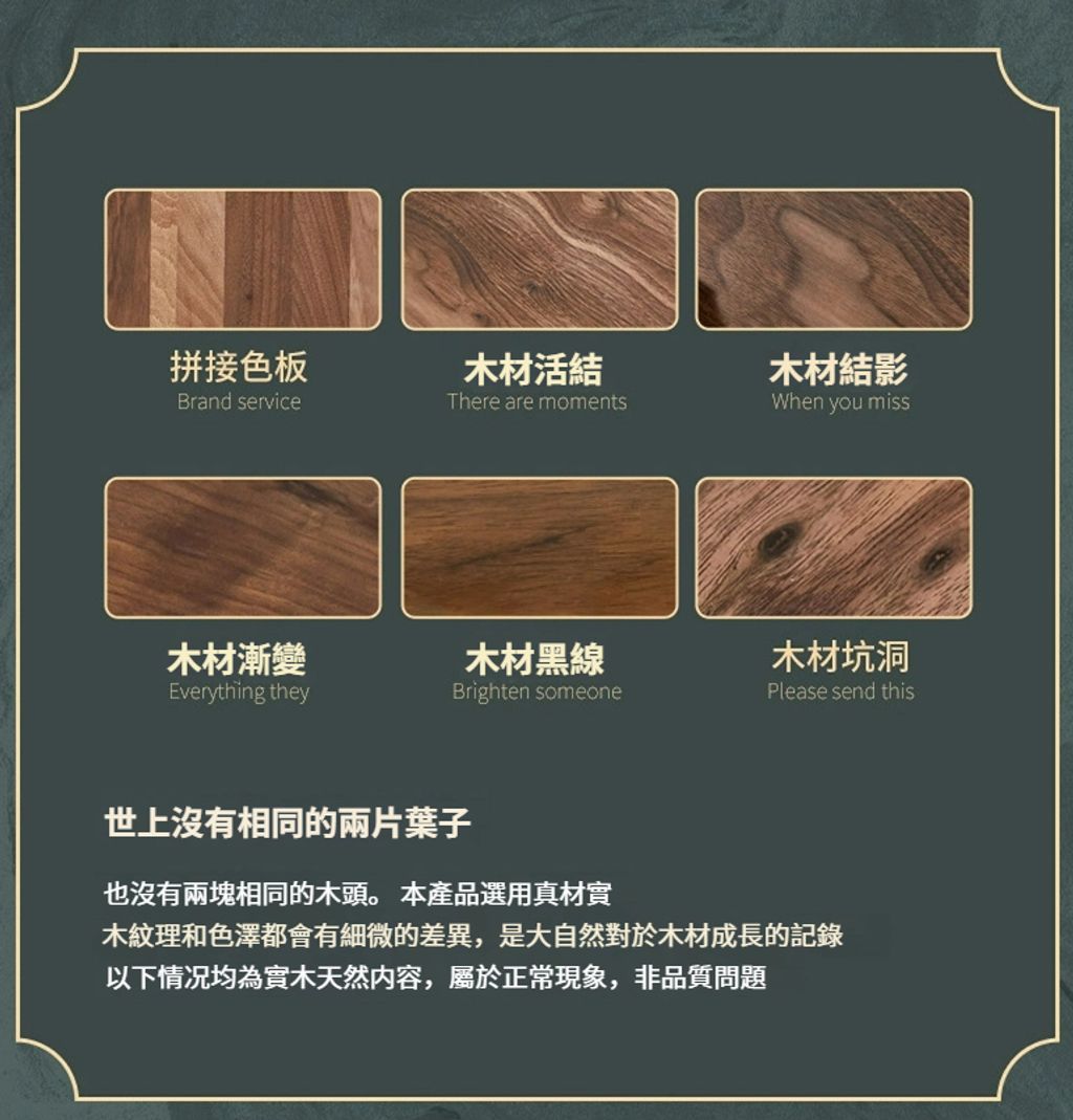 積木壁燈 創意胡桃木個性LED燈