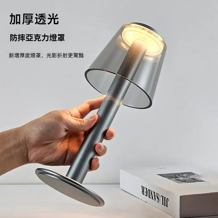 鋁合金小夜燈 簡約金屬檯燈 輕奢風桌燈 USB充電氛圍燈