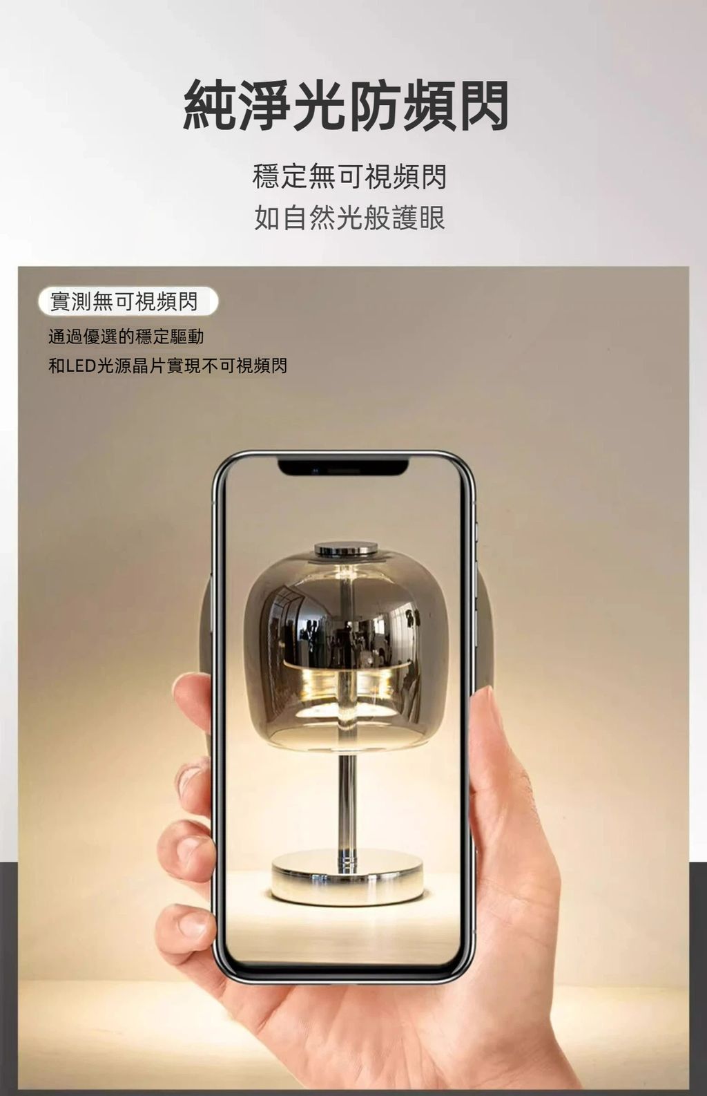 北歐裝飾台燈 網紅氛圍燈 簡約個性床頭小夜燈 書房桌燈