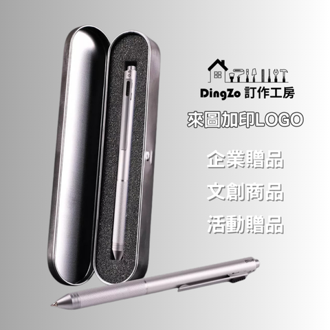 廣告筆 重力感應筆 四色筆