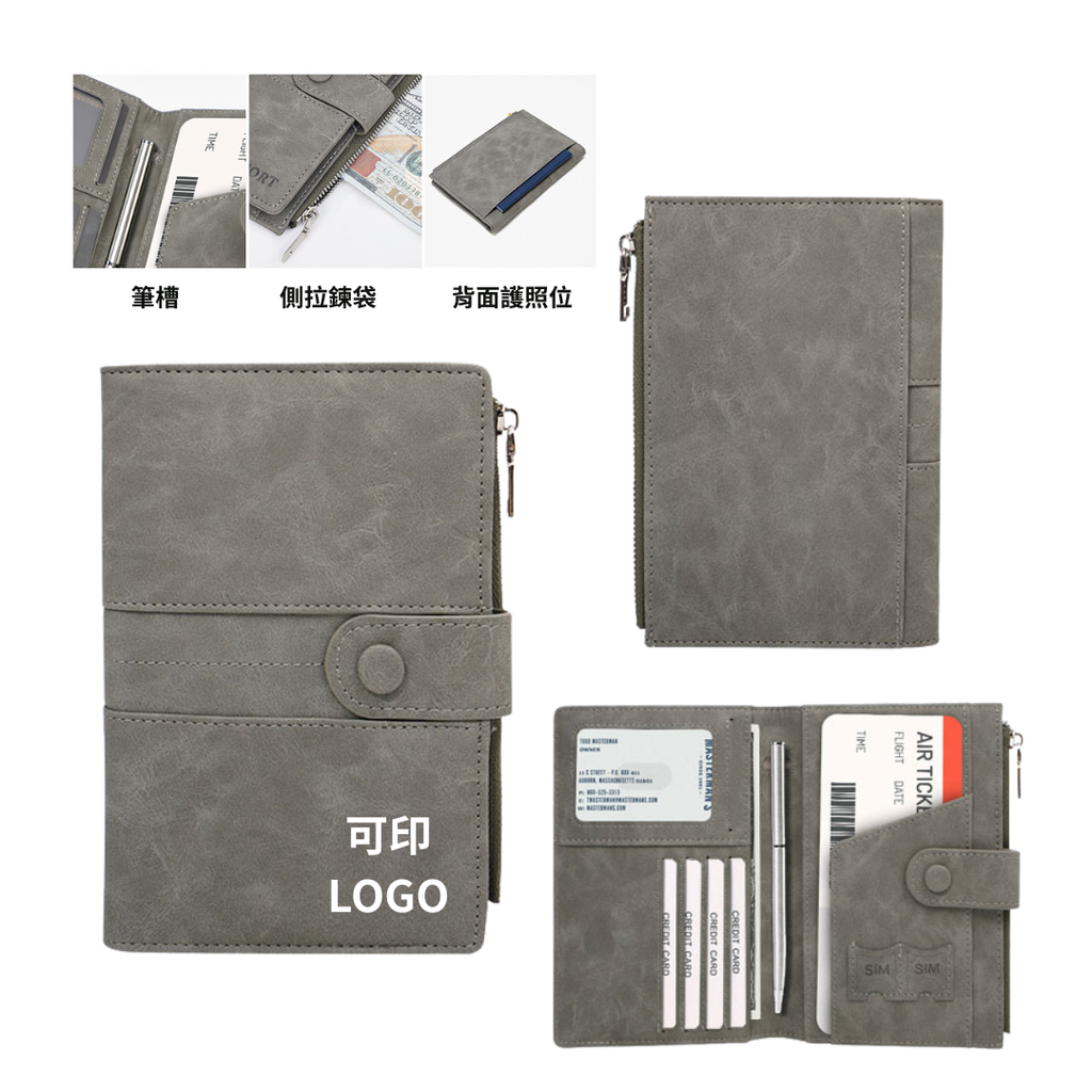 皮革護照夾 護照套｜訂製 顏色 款式 內夾層皆可訂製｜企業贈禮 活動贈禮