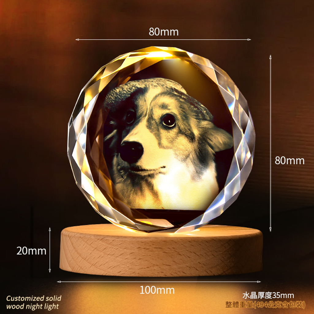 3D水晶內雕  寵物、情侶、照片皆可訂製