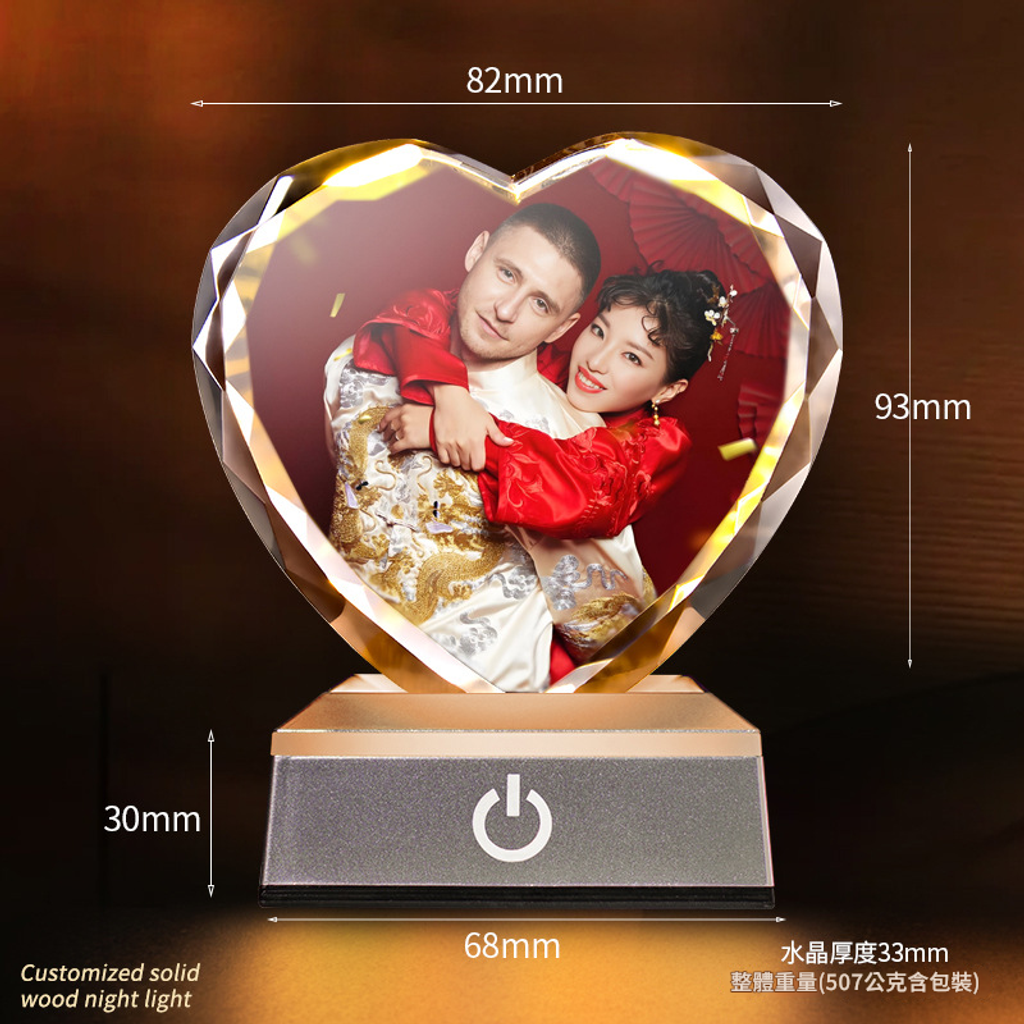 3D水晶內雕  寵物、情侶、照片皆可訂製