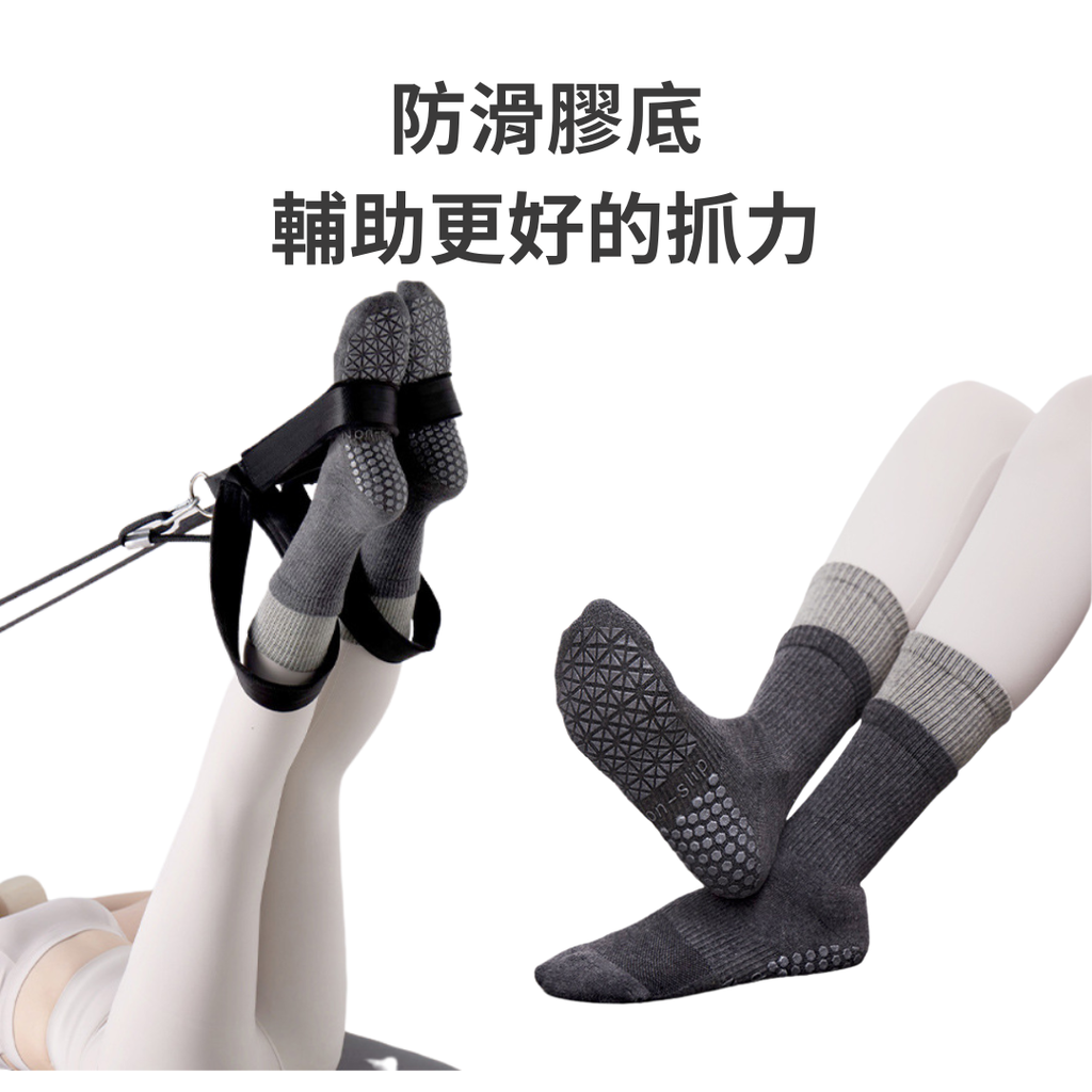 瑜珈襪 皮拉提斯襪 止滑襪｜來圖訂製｜少量起訂