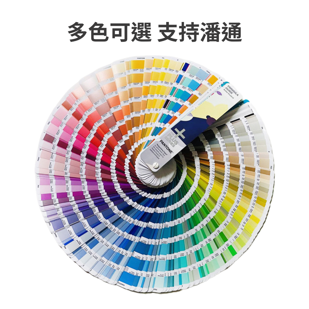 瑜珈襪 皮拉提斯襪 止滑襪｜來圖訂製｜少量起訂