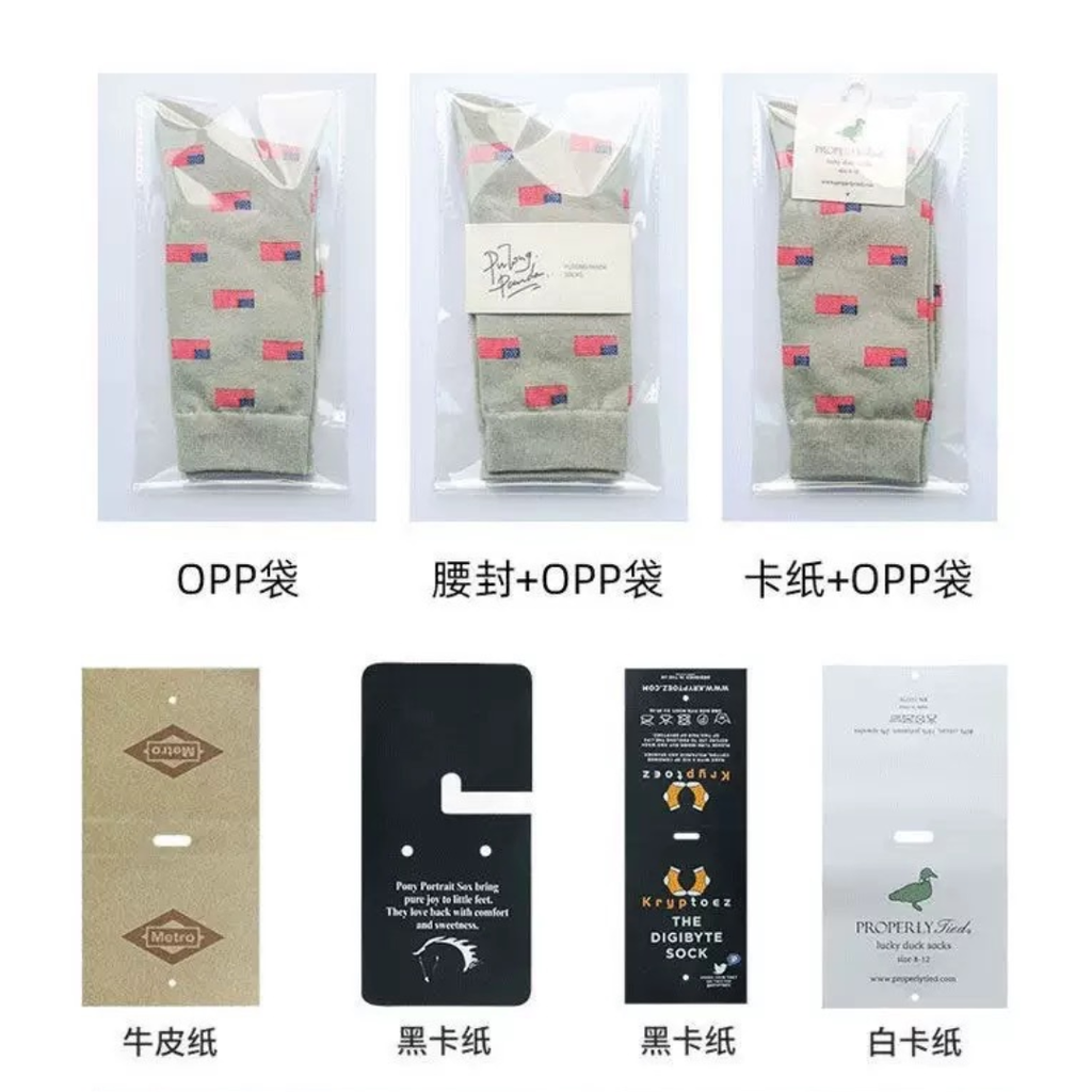 瑜珈襪 皮拉提斯襪 堆堆款 止滑襪｜來圖訂製 印刷logo | 少量起訂