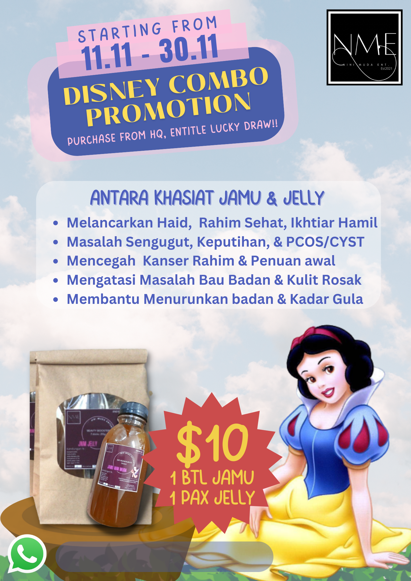 NINI MUDA ENTERPRISE