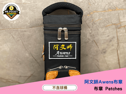 25