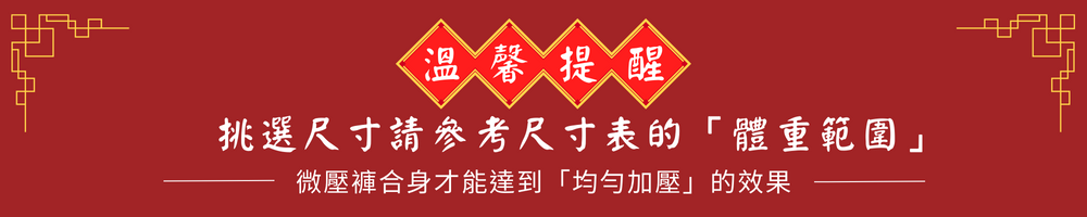 惡意棄單不取貨 將有相關法律責任