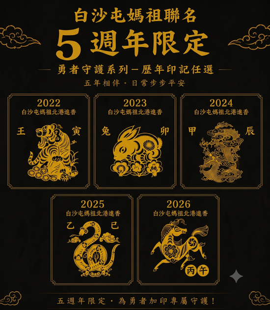  | ZWOLF 實著機能美學