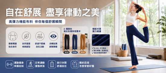  | ZWOLF 實著機能美學