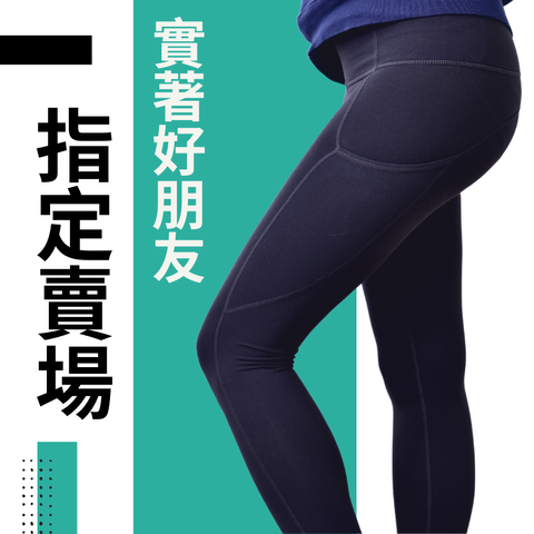商品 (1)