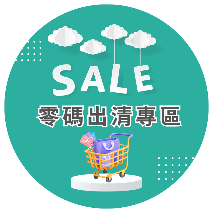 商品