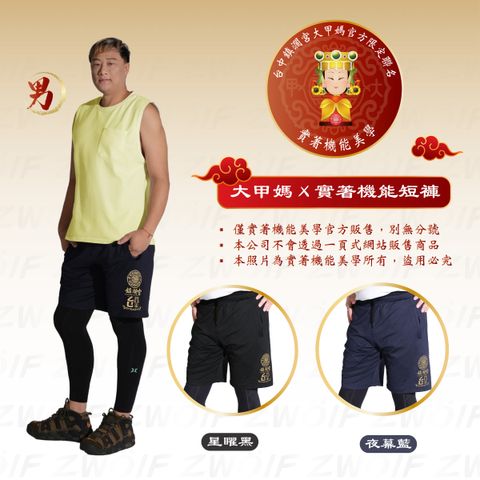 網頁素材-23