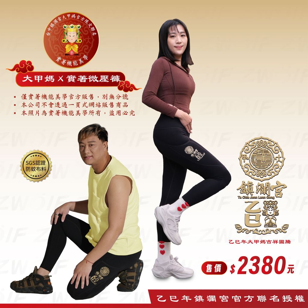 網頁素材