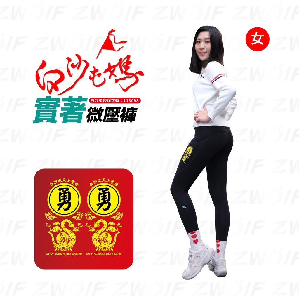 網頁素材-19