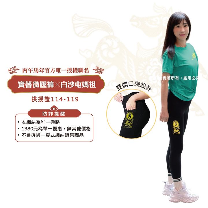 換檔-13
