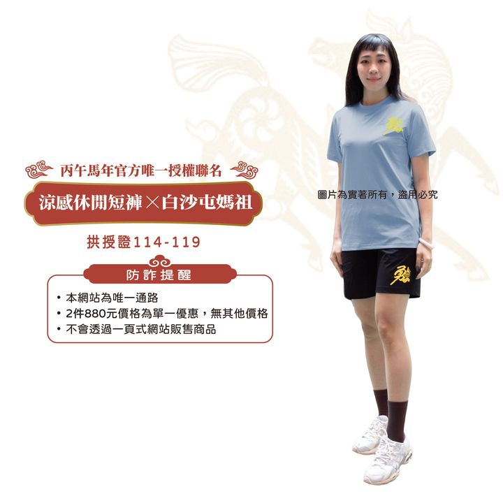 網頁-15