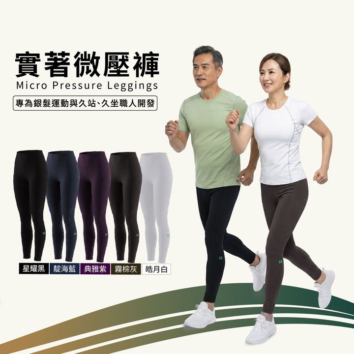 常規款