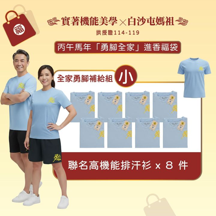小盛-23