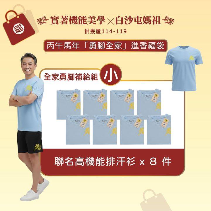 小盛-25
