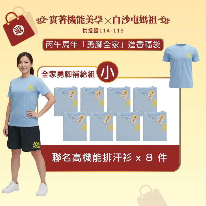 小盛-24