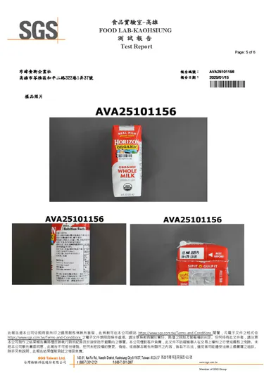375x (2)